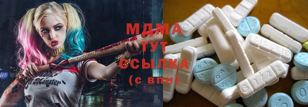 дмт Инсар
