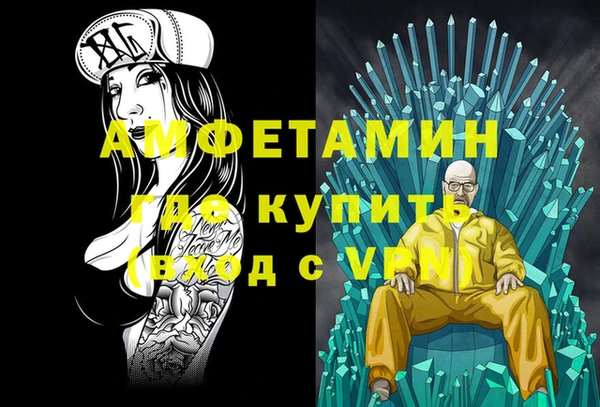 соль курить ск Иннополис