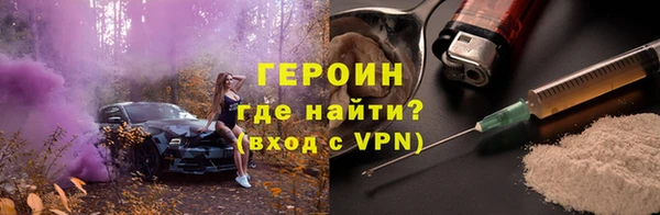 дмт Инсар