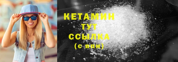 mix Инта