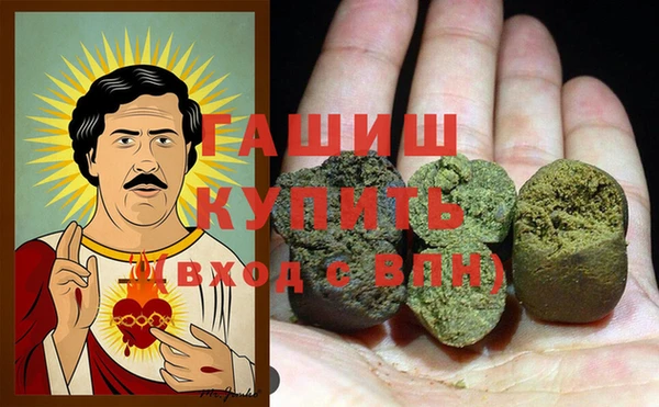 соль курить ск Иннополис