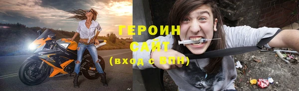 дмт Инсар