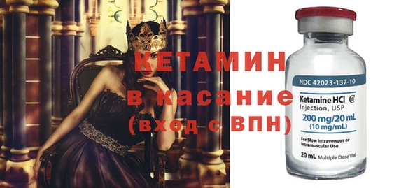 соль курить ск Иннополис