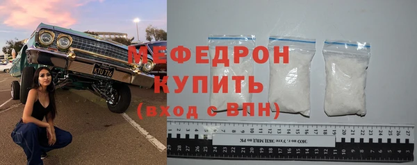 mix Инта