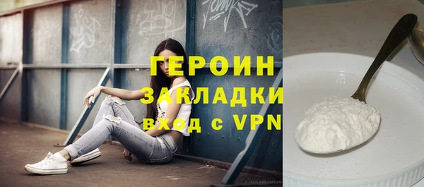 дмт Инсар