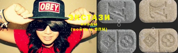 дмт Инсар