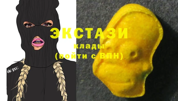соль курить ск Иннополис