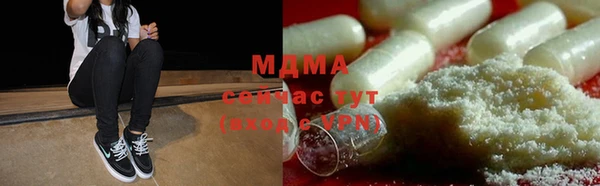 соль курить ск Иннополис