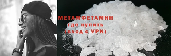 дмт Инсар