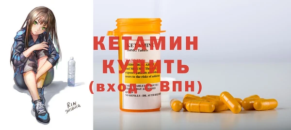 mix Инта