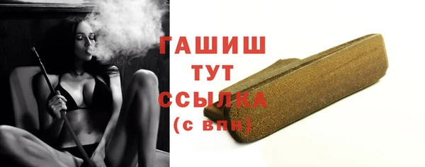 соль курить ск Иннополис