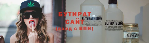 соль курить ск Иннополис