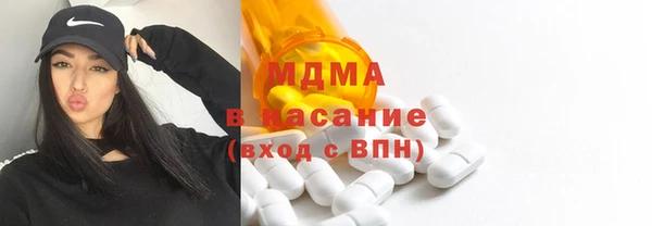 соль курить ск Иннополис