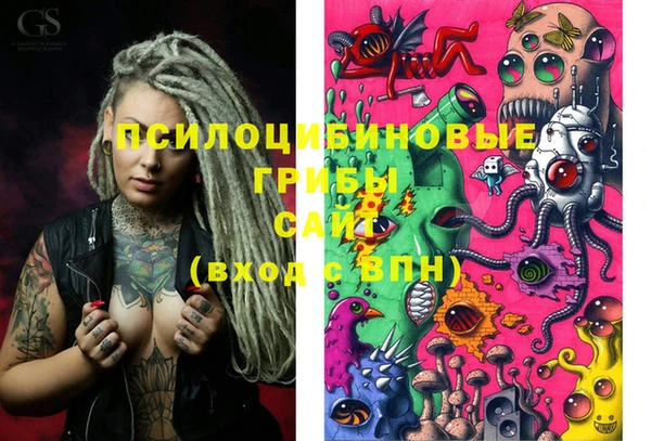 соль курить ск Иннополис
