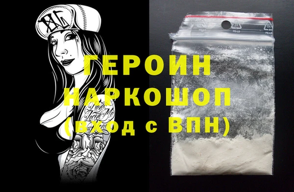 дмт Инсар