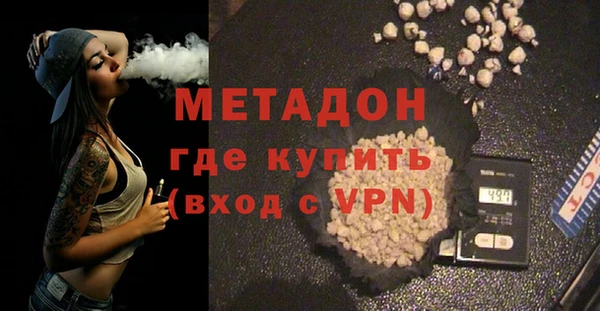 дмт Инсар