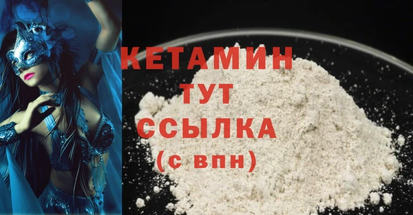дмт Инсар