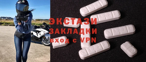 соль курить ск Иннополис