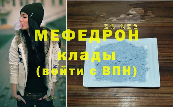 соль курить ск Иннополис
