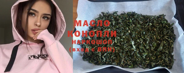 соль курить ск Иннополис