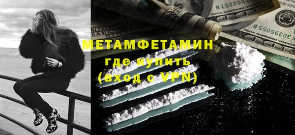 дмт Инсар