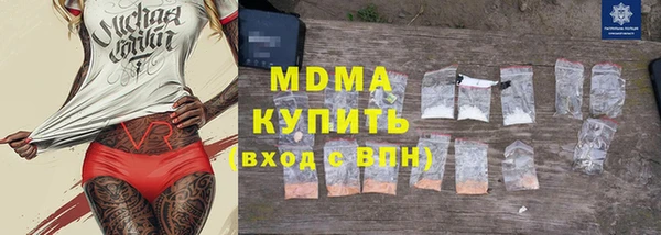 соль курить ск Иннополис