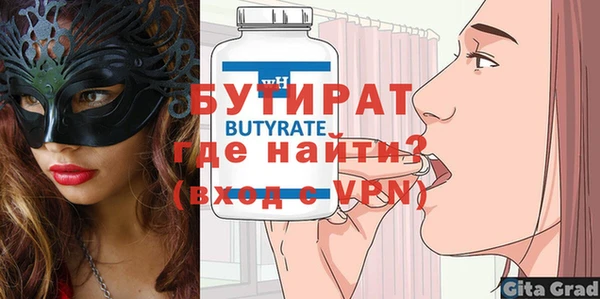 соль курить ск Иннополис