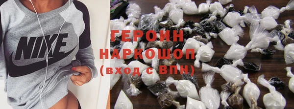 соль курить ск Иннополис