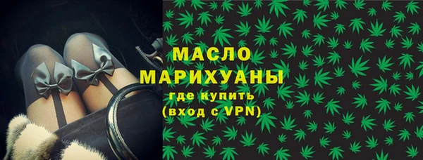 дмт Инсар