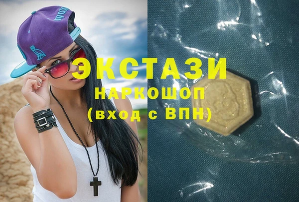 соль курить ск Иннополис