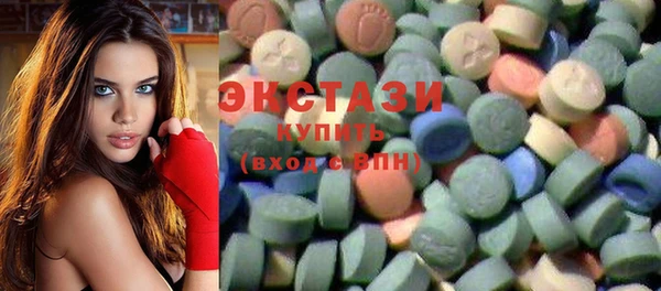 дмт Инсар