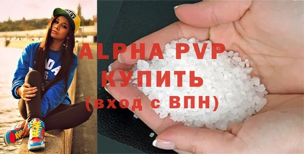 соль курить ск Иннополис